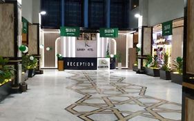 Alrabih Hotel